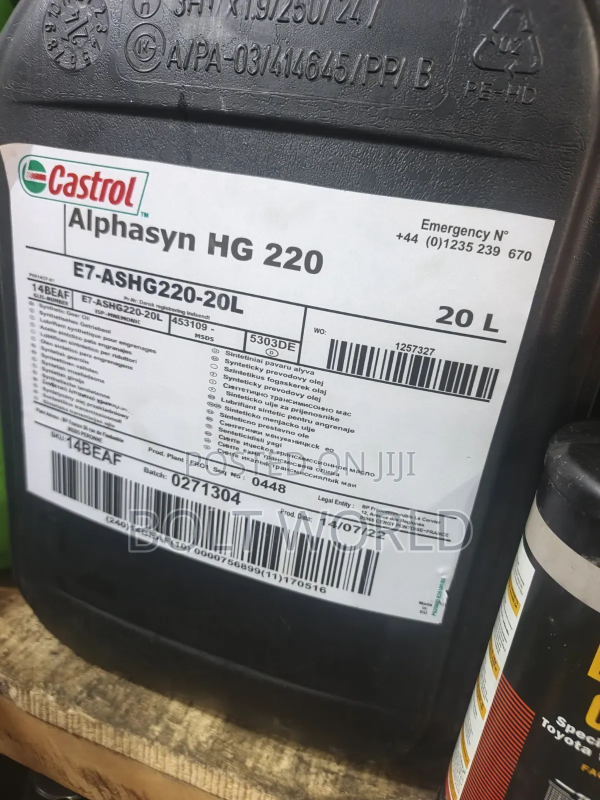 Castrol Alphasyn Hg 220 Synthetic Gear Oil