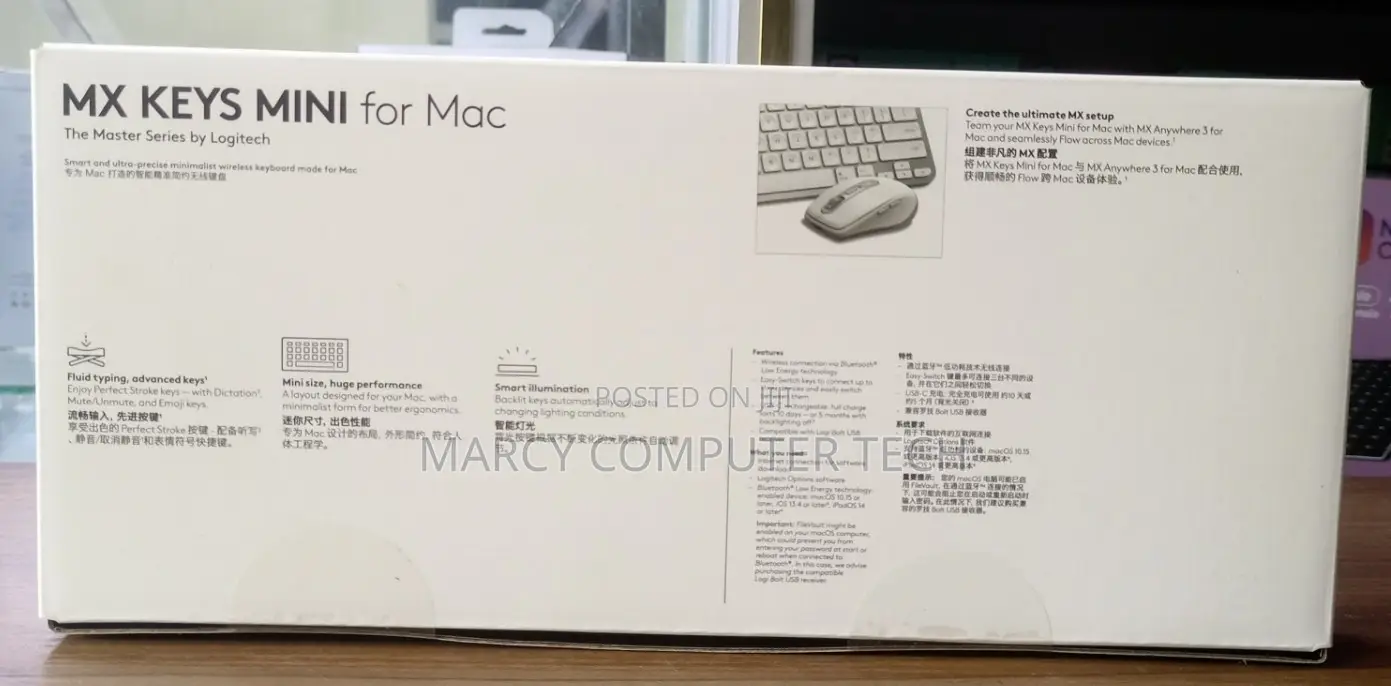Logitech Mx Keys Mini for Mac