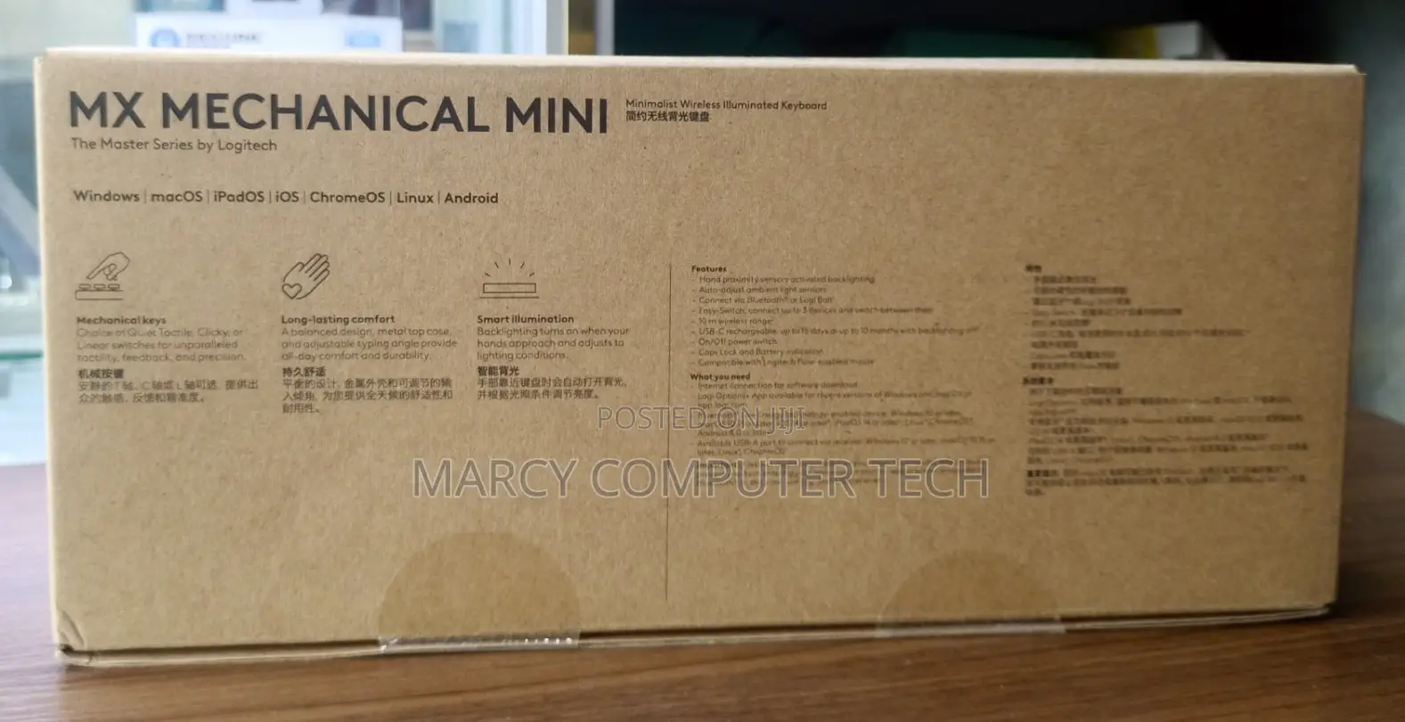 Logitech Mx Mechanical Mini for Business