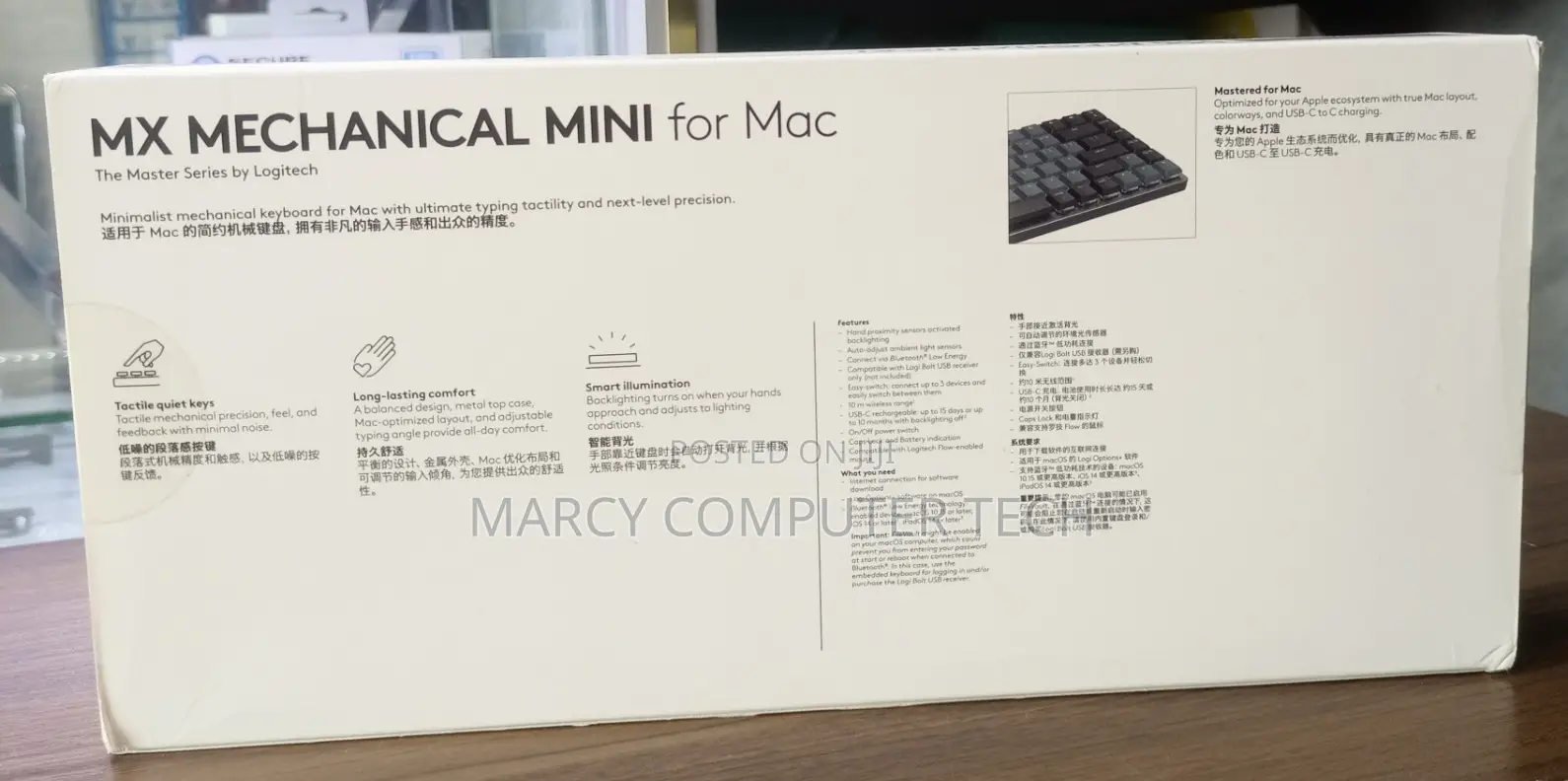 Logitech Mx Mechanical Mini for Mac