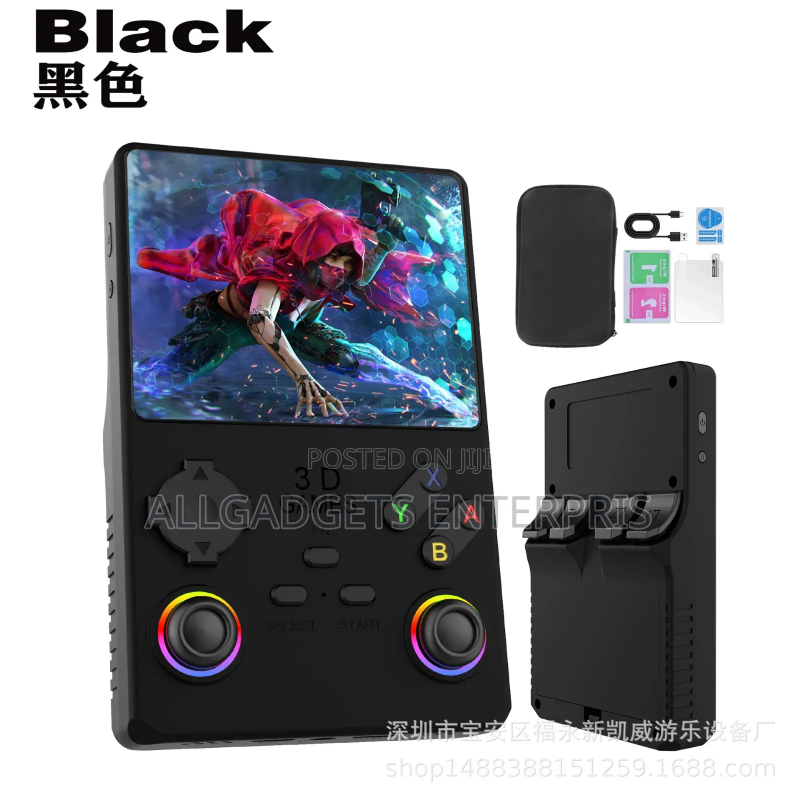 Porodo Gaming 4" Square Display Retro Handheld Game Console