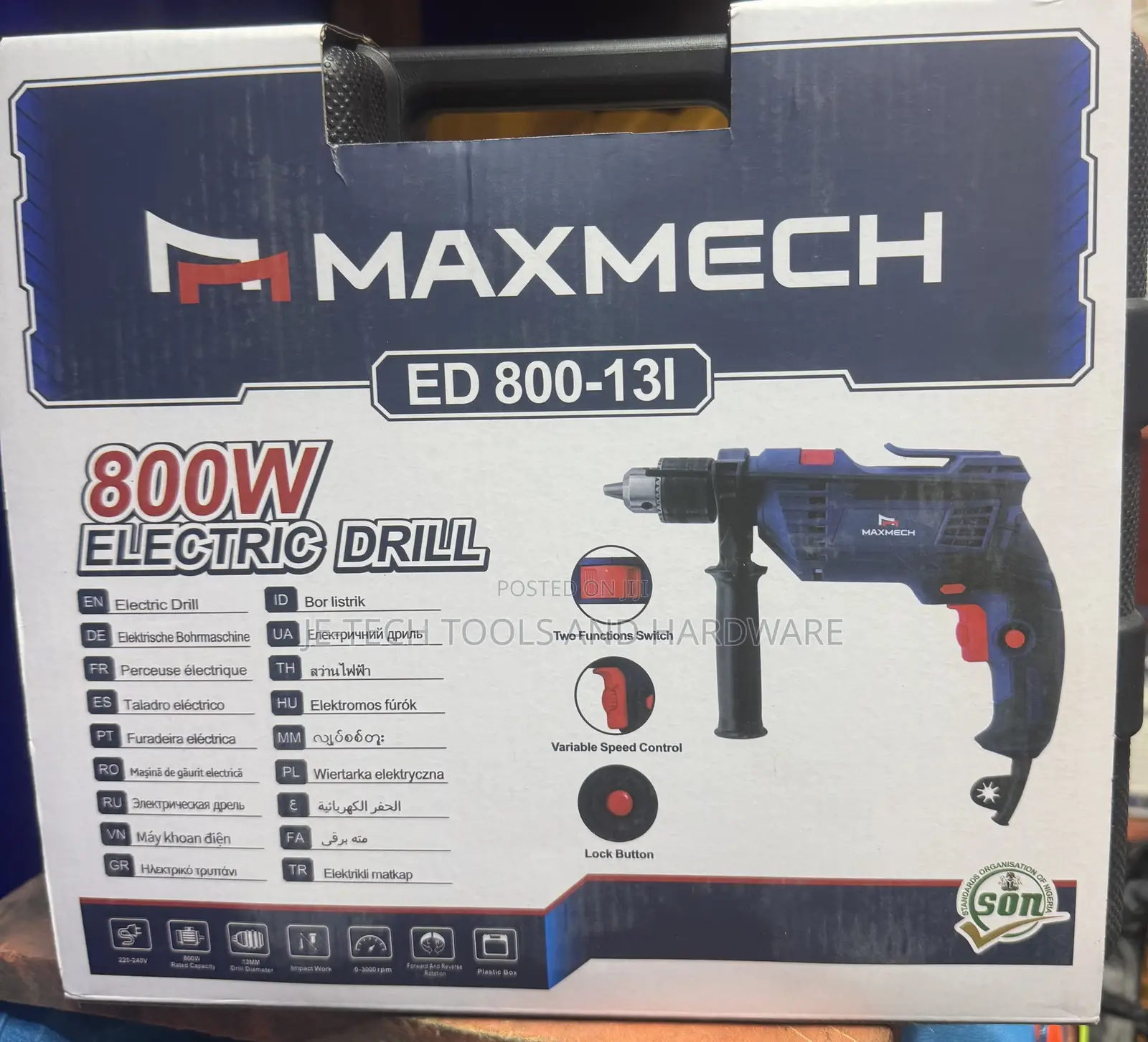 Maxmech 800W Electric Drill (ED 800-13i)