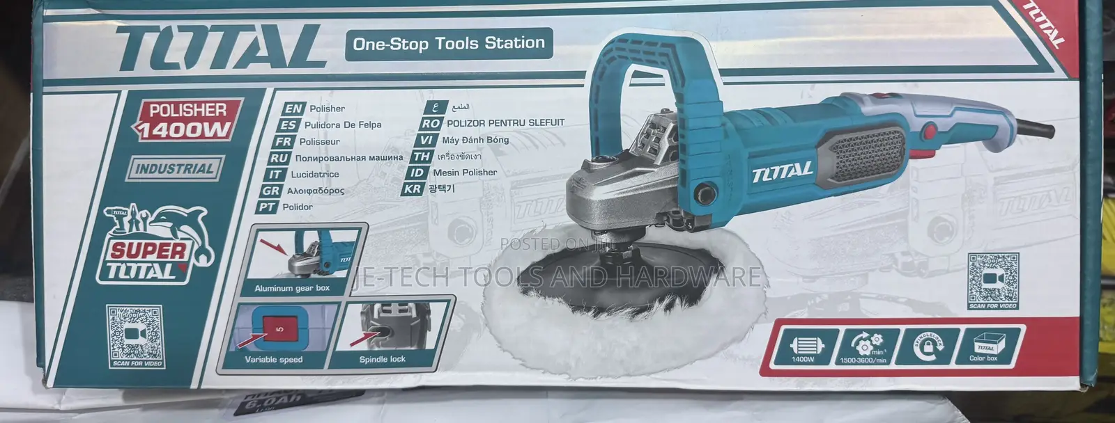 Industrial Polishing Machine 1400W