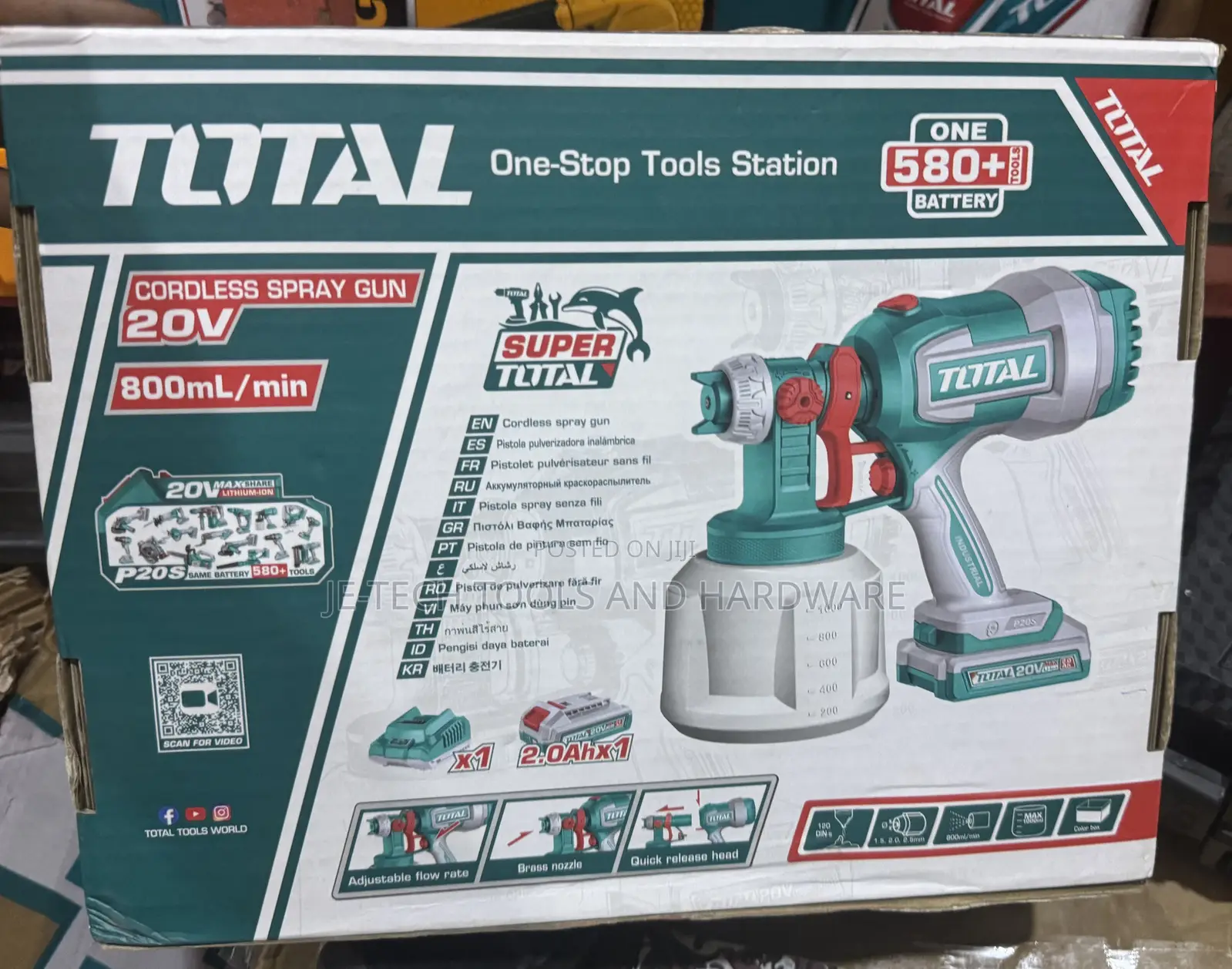Total Lithium-Ion Spray Gun 20V (P20S)
