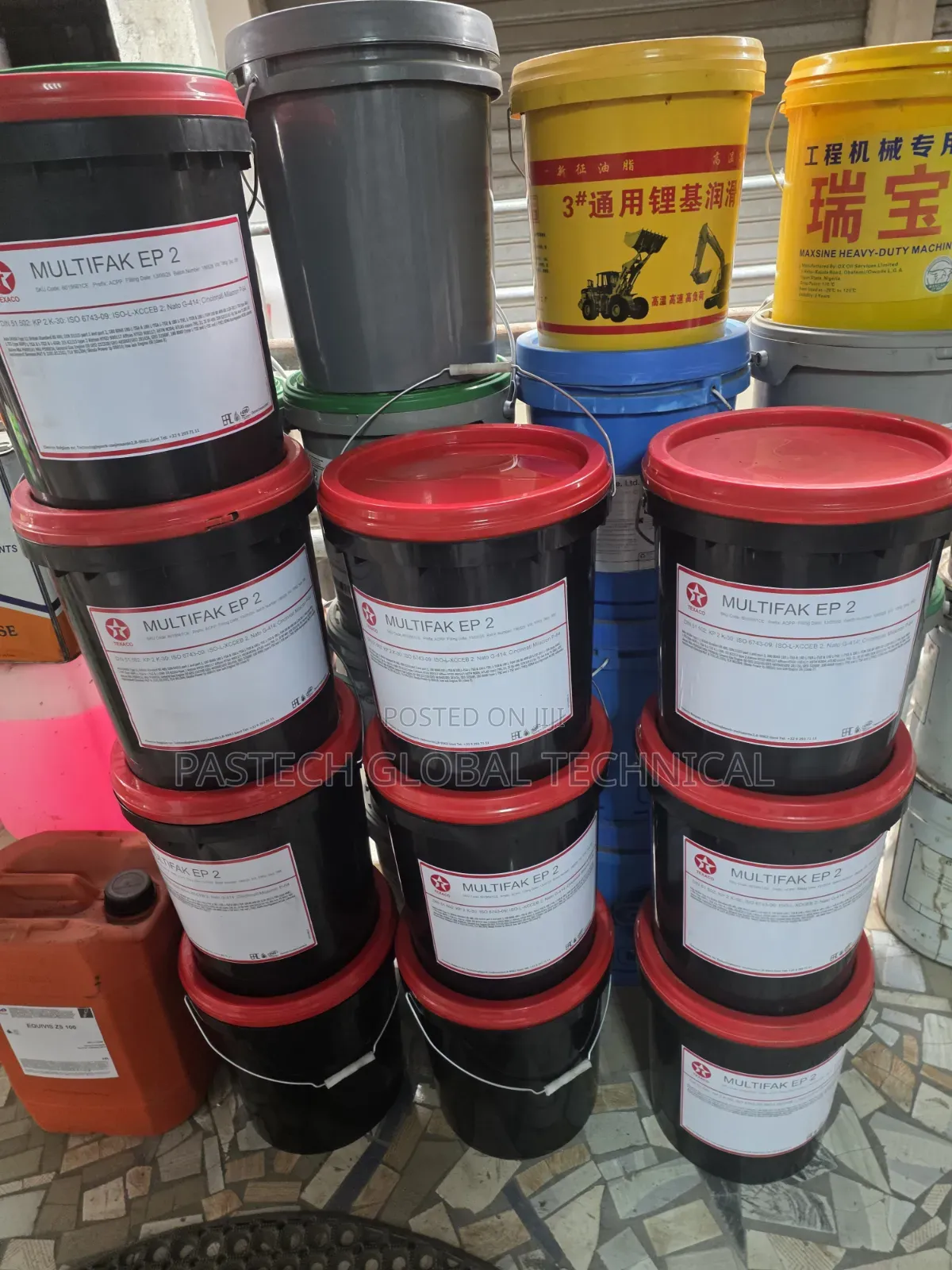 Texaco Multifak EP 2 Multi-Purpose Extreme Pressure Grease.