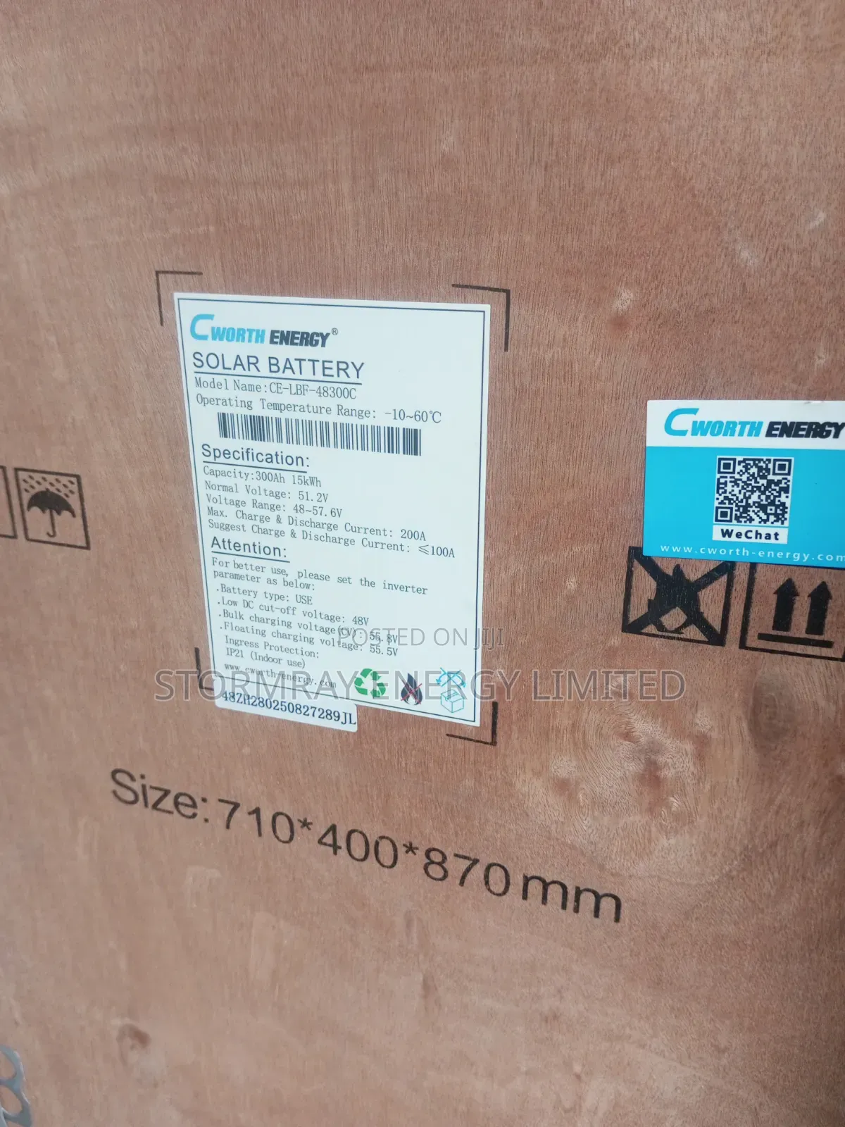 300A 15kwh CWorth Energy