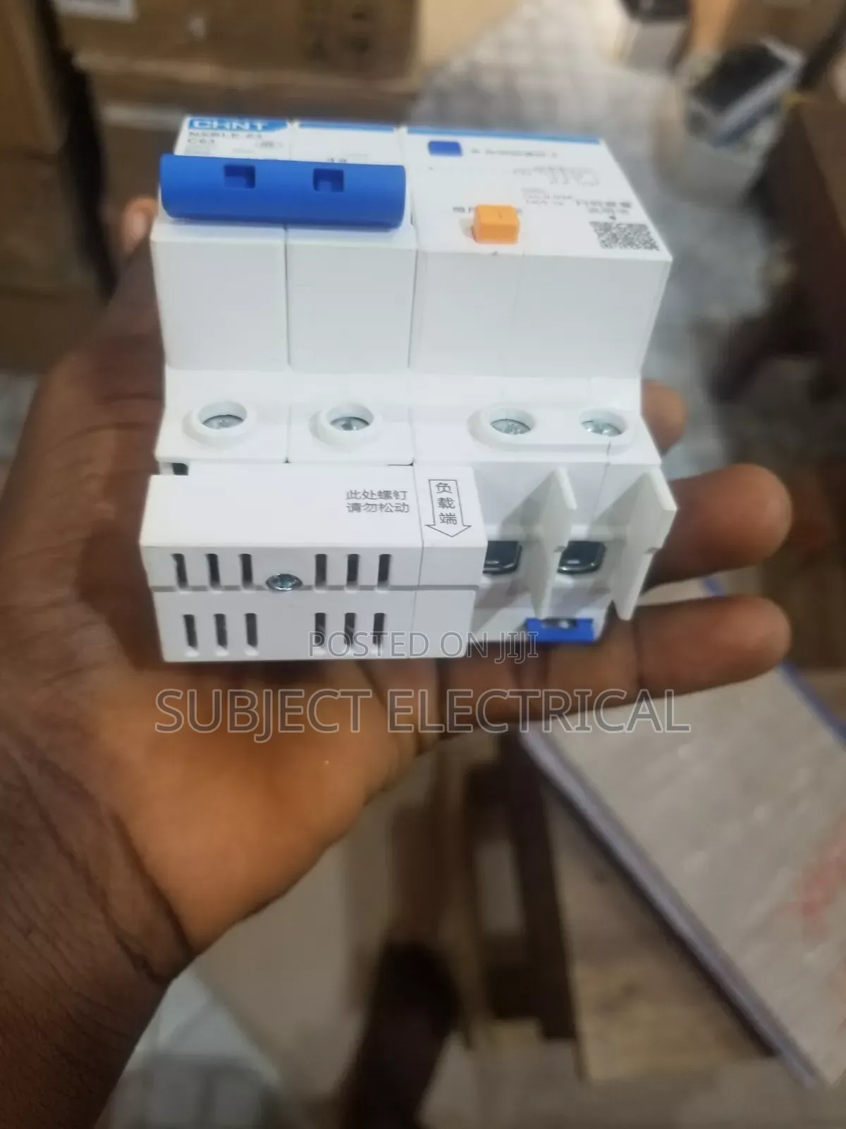 63A 2-Pole Breaker With Vigil Protection