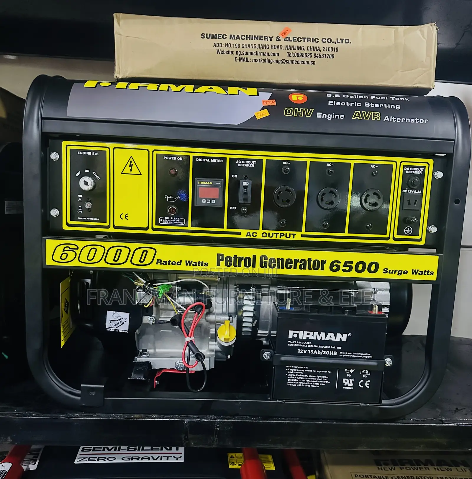 Sumec Firman FPG8800E2