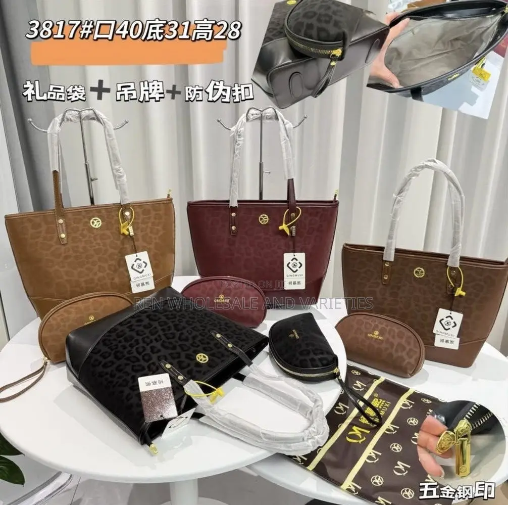 Leopard Print Ladies Handbag + Matching Purse Set