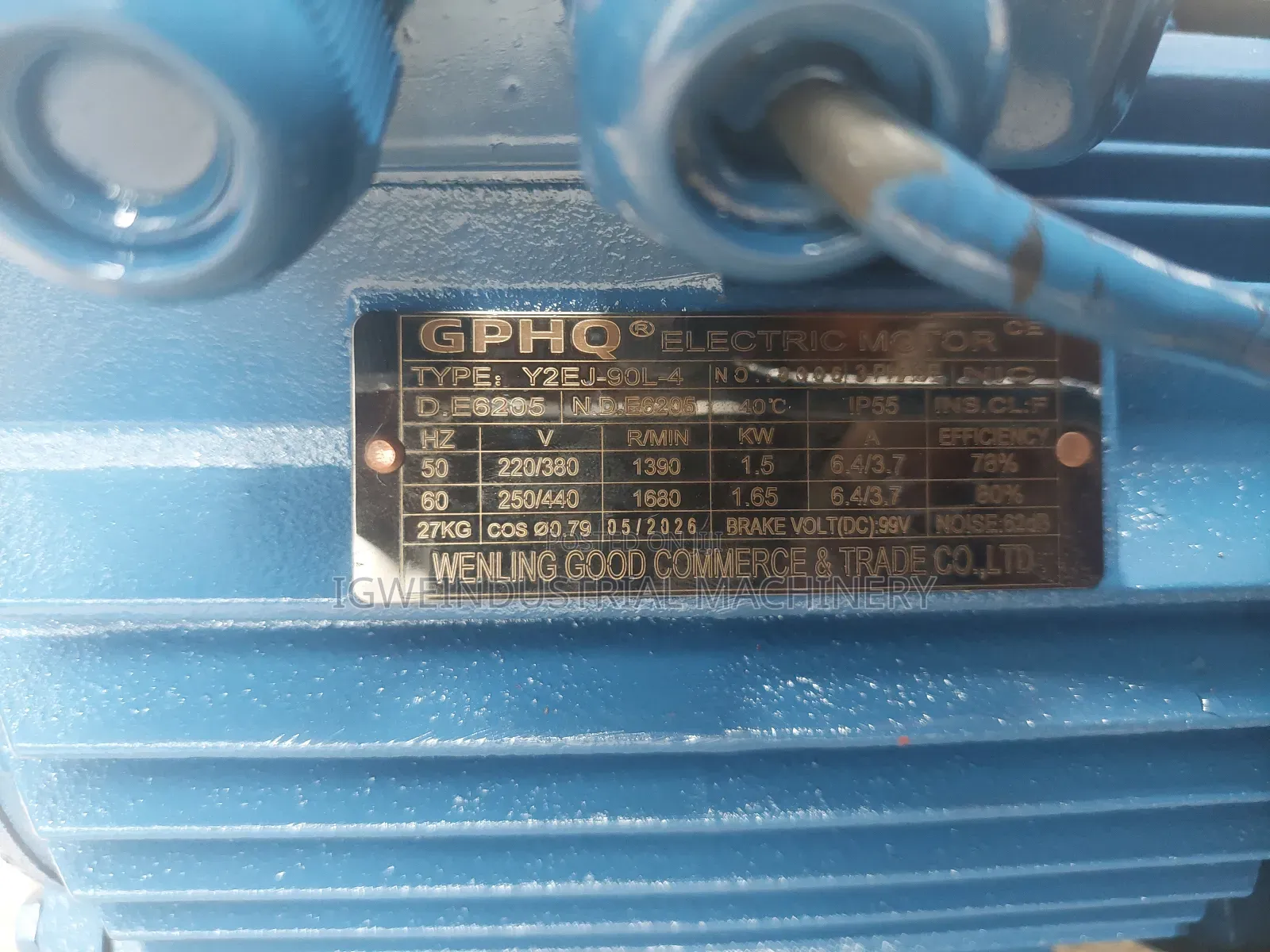 Break Motor