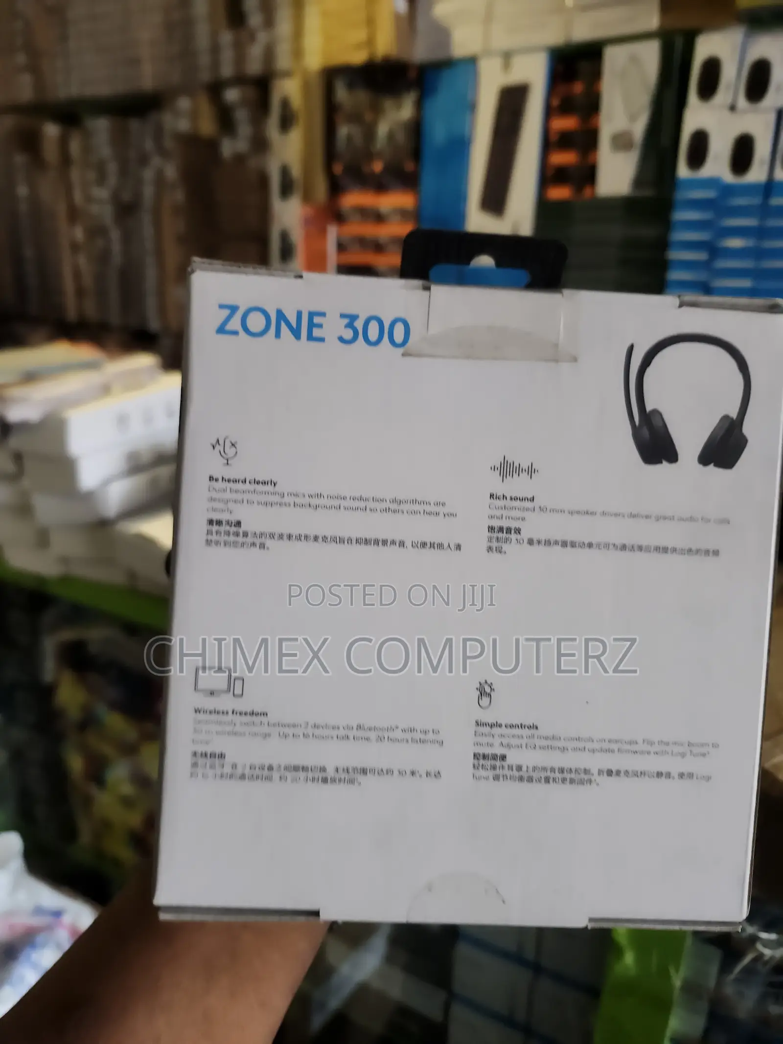Logitech Zone 300 Wireless Headphone