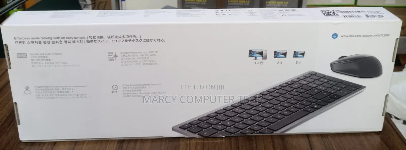 Dell Km7120w