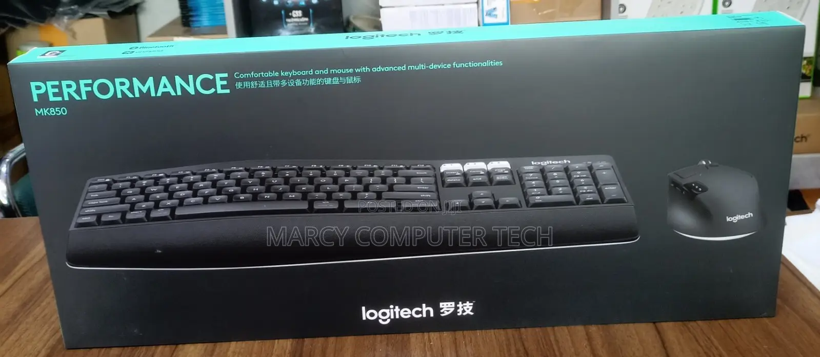 Logitech Performance Mk850
