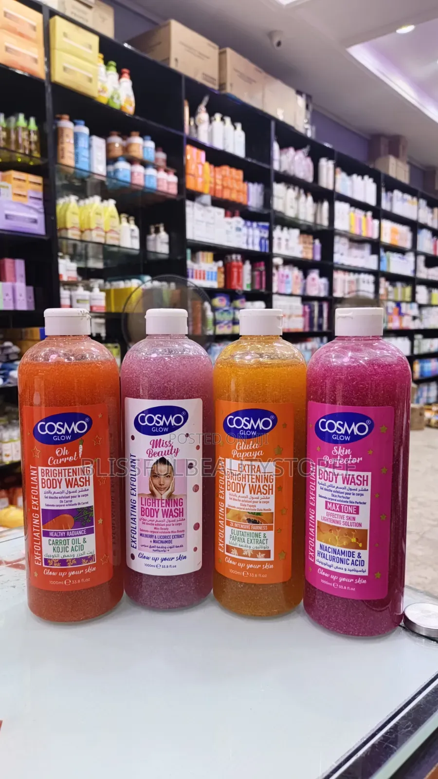Cosmo Exfoliating Shower Gel