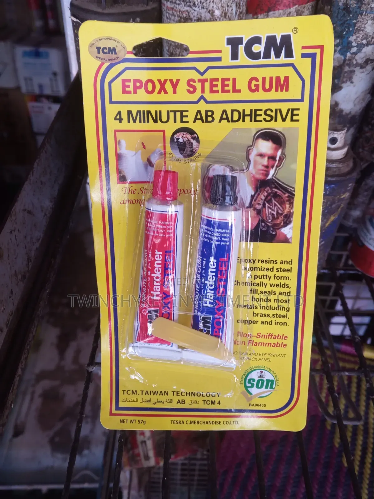 TCM 4 Minutes Gum