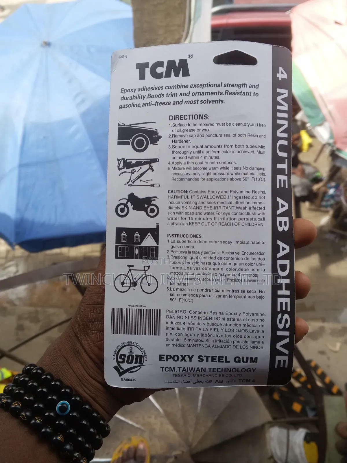 TCM 4 Minutes Gum