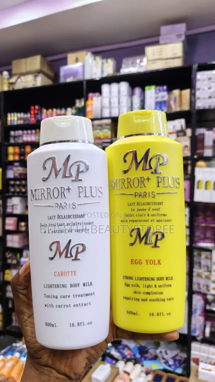 MP Mirror+ Plus Paris Body Lotion