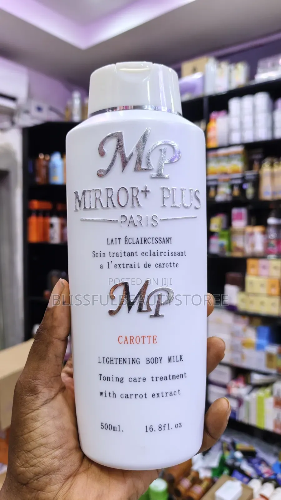 MP Mirror+ Plus Paris Body Lotion
