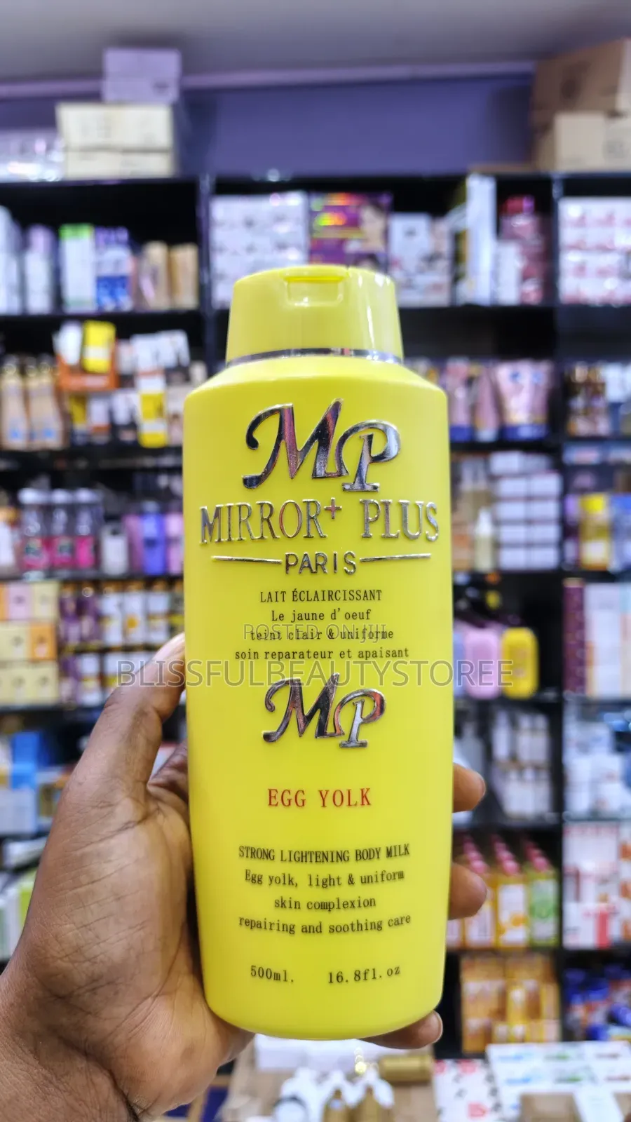 MP Mirror+ Plus Paris Body Lotion