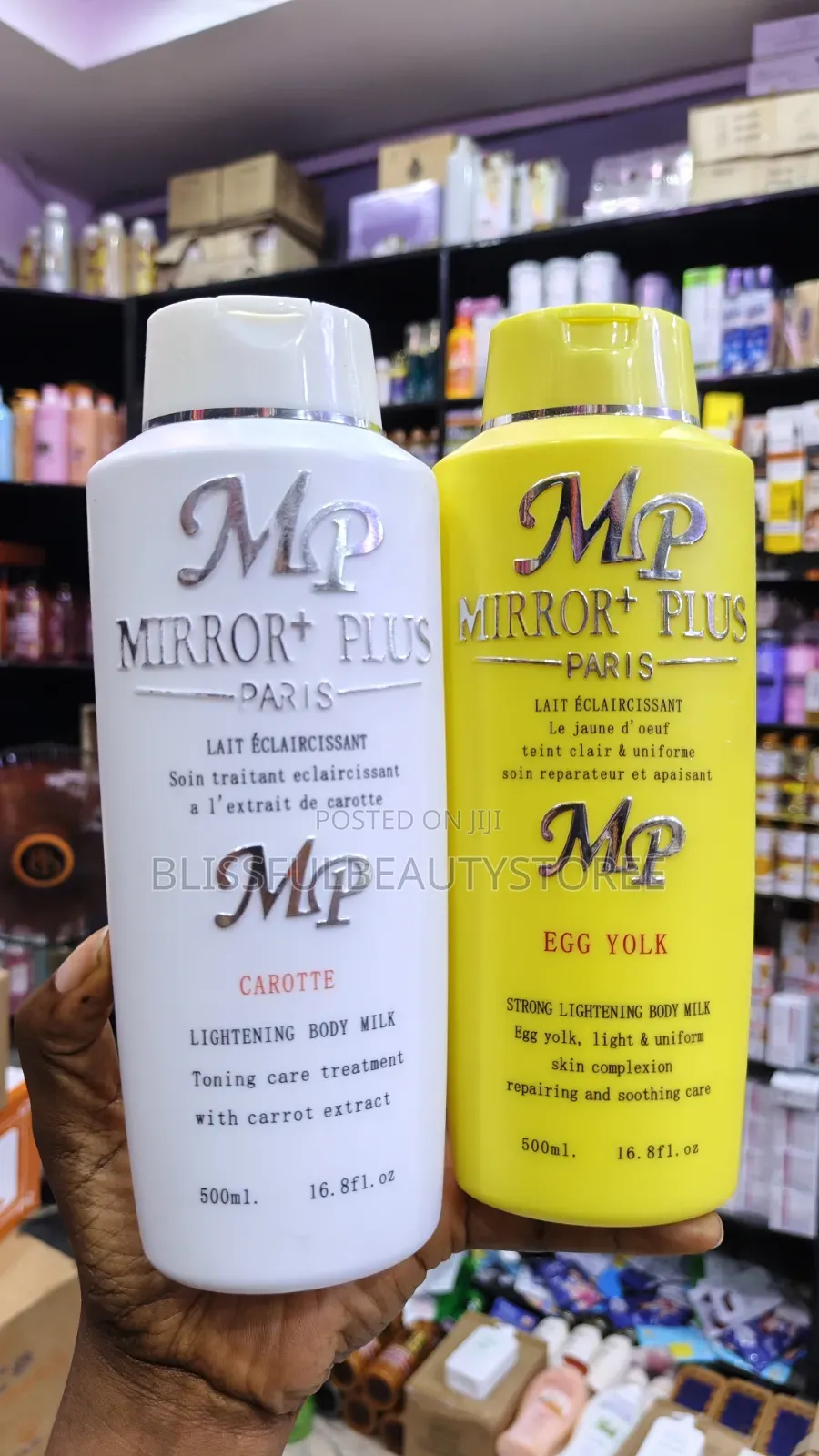 MP Mirror+ Plus Paris Body Lotion