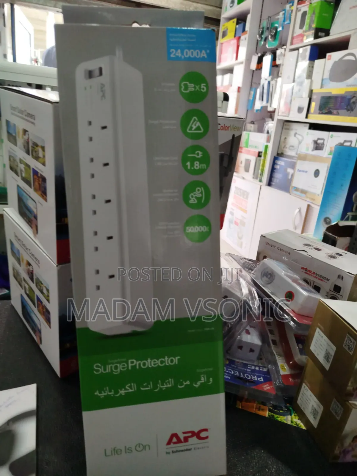 APC Original 5 Way Surge Extension