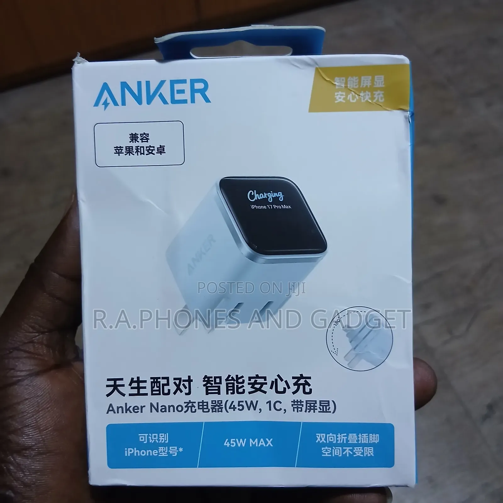 Anker Nano Charger 45w,