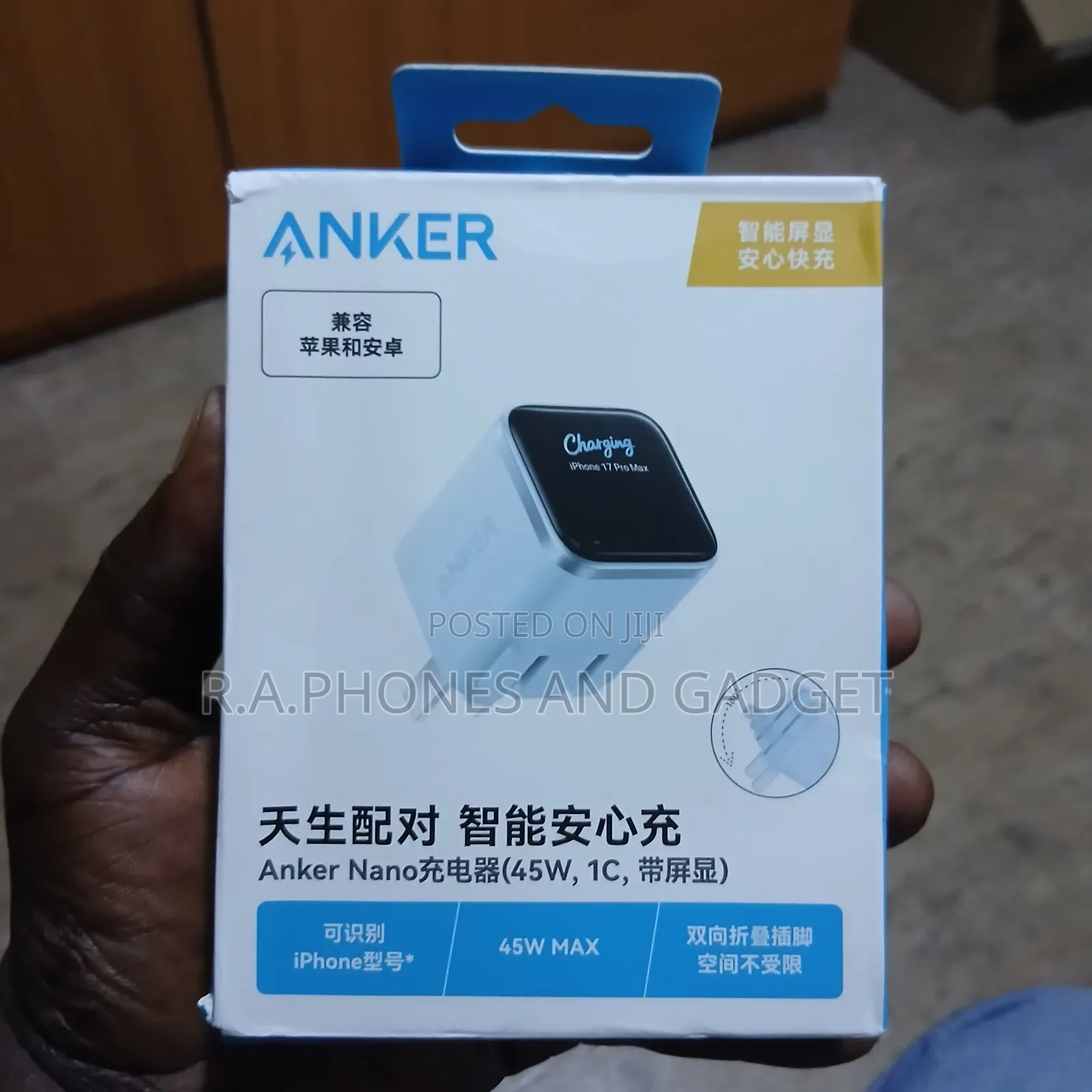 Anker Nano Charger 45w,