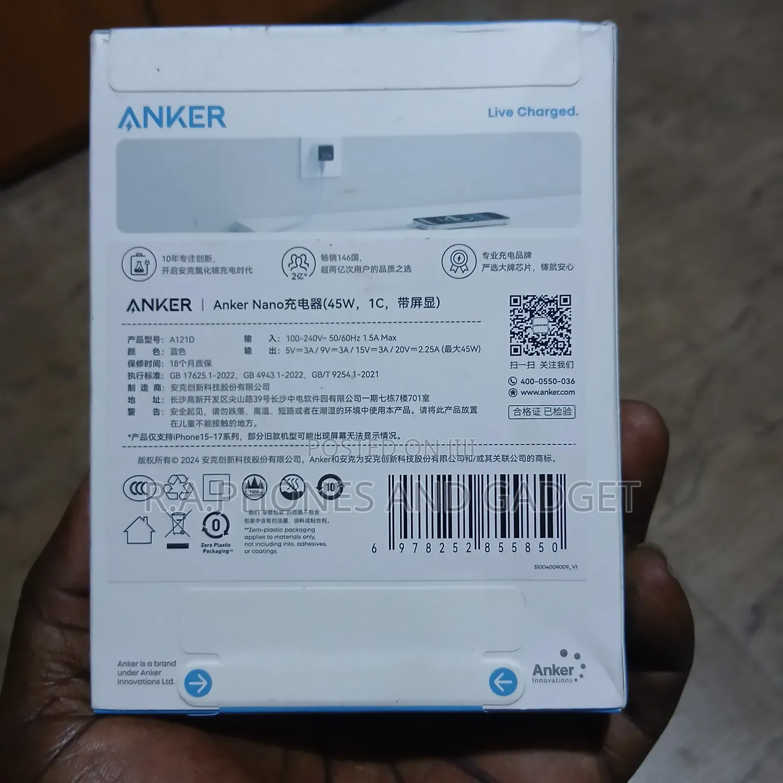 Anker Nano Charger 45w,