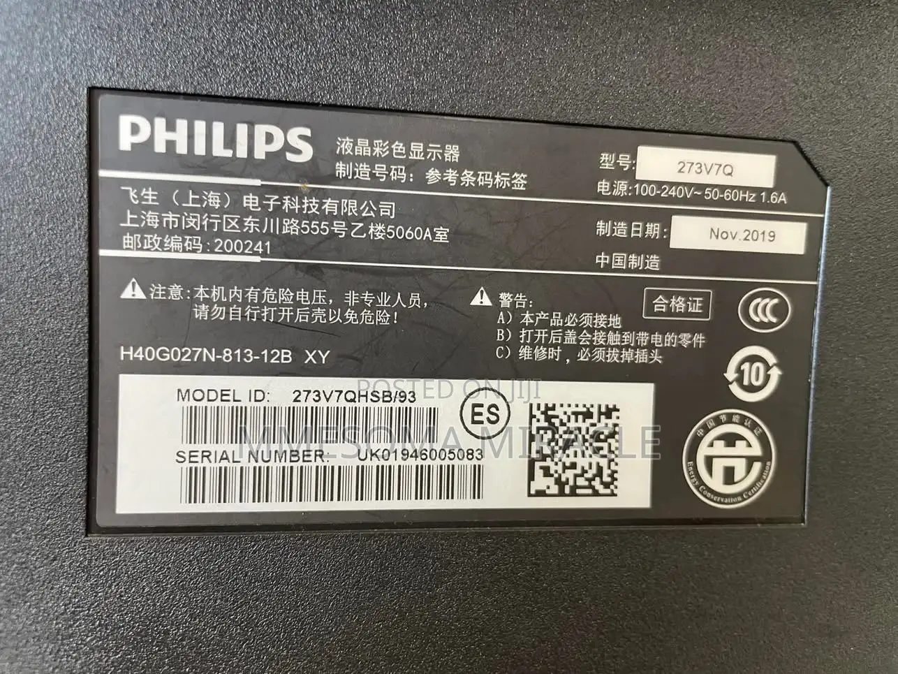 Philips 273V7QJAB - 27 Inch FHD IPS Frameless IPS Monitor