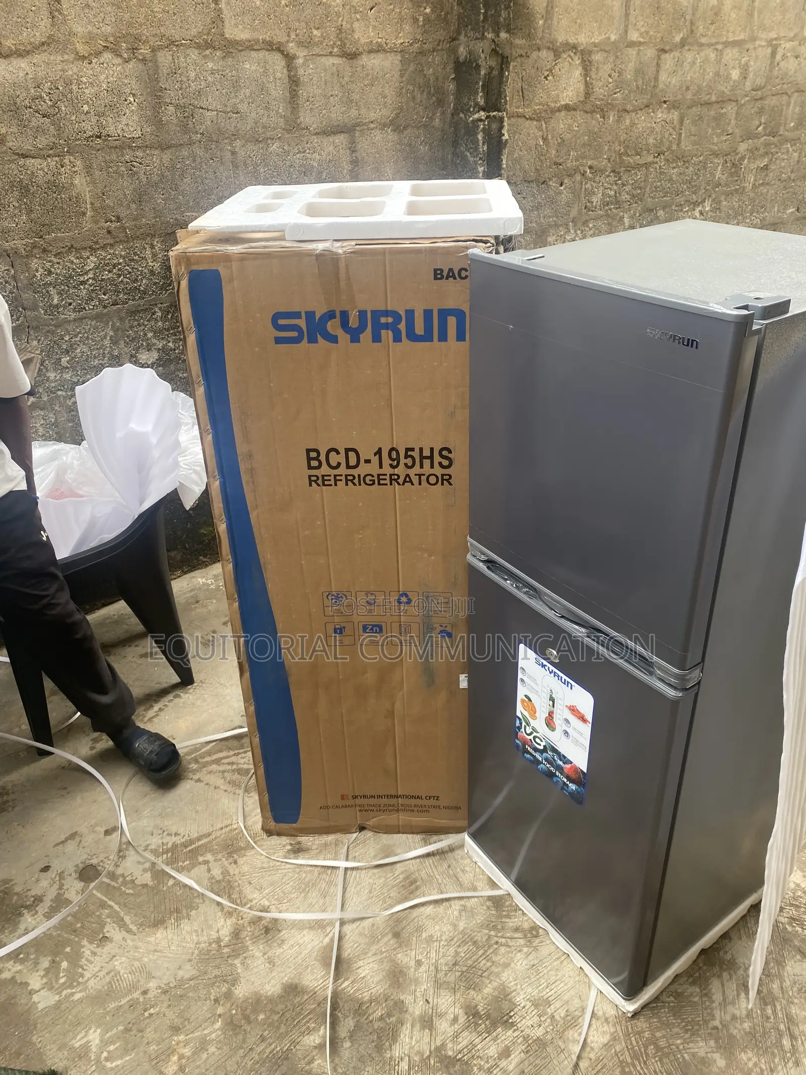 SKYRUN 195HS 195L Food Cooling Refrigerator
