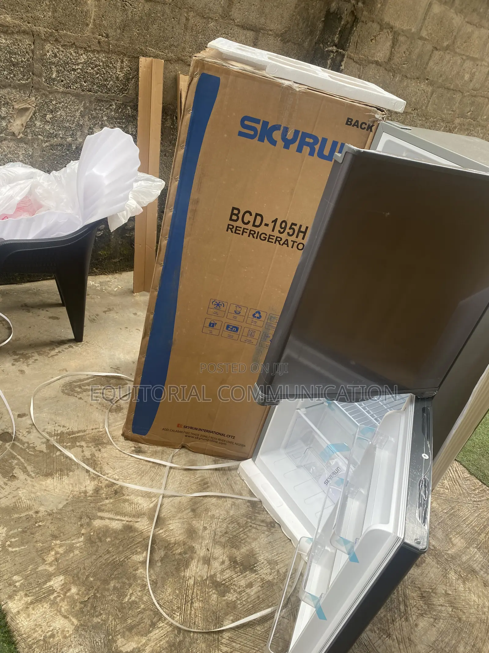 SKYRUN 195HS 195L Food Cooling Refrigerator
