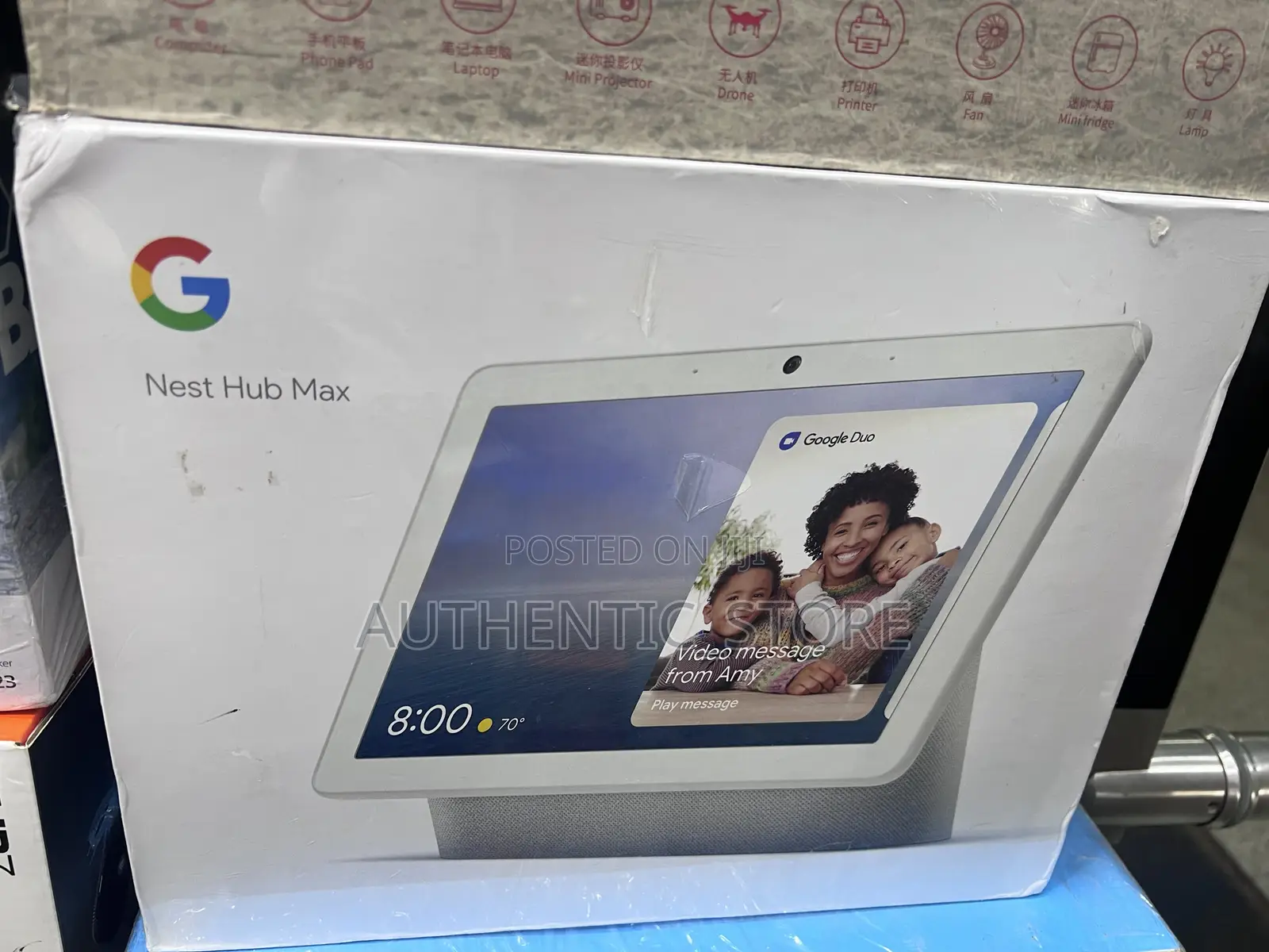 Google Nest Hub Max