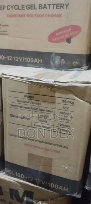 100Ah GBM Battery