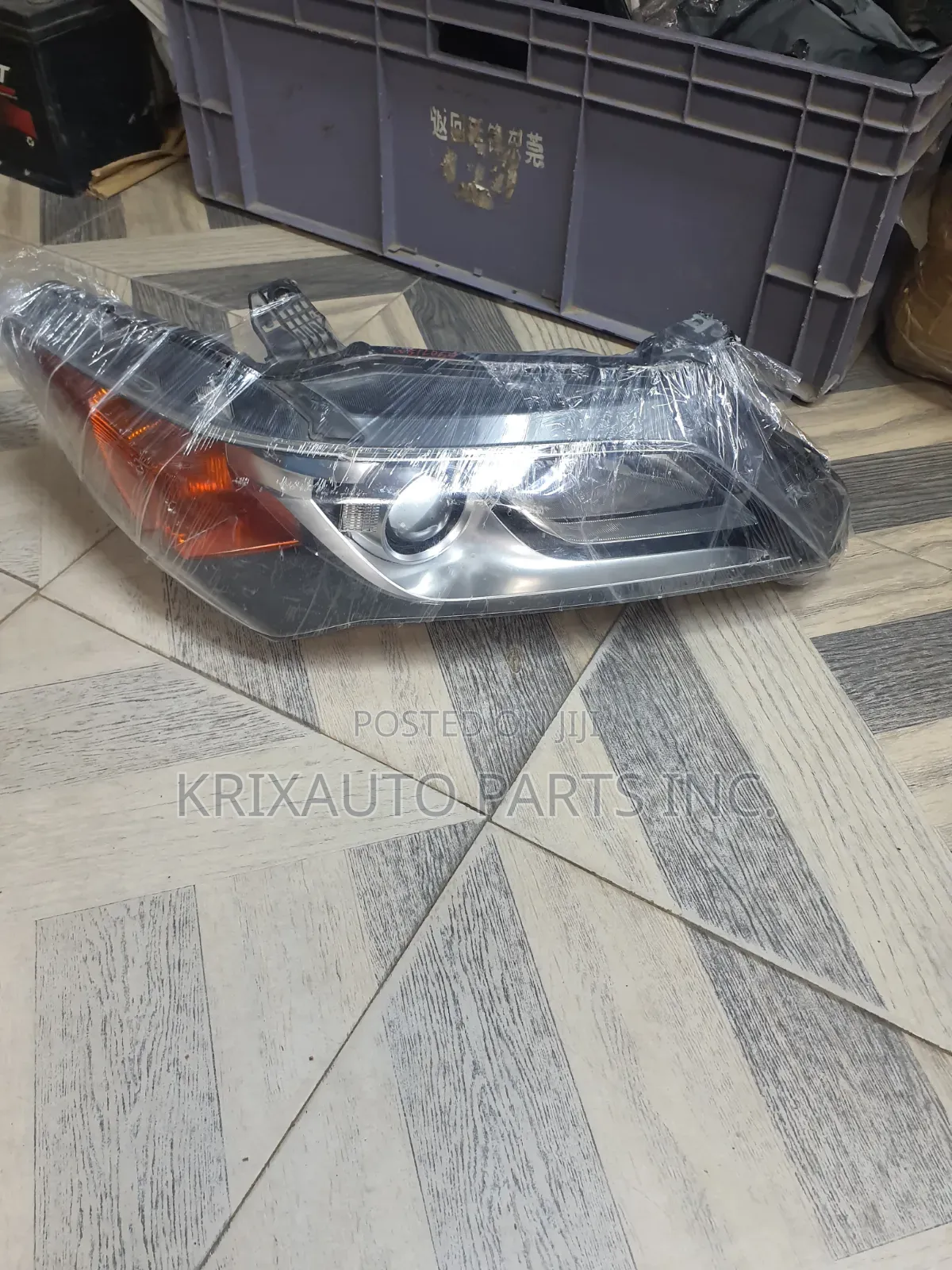 Headlamp ILX 017