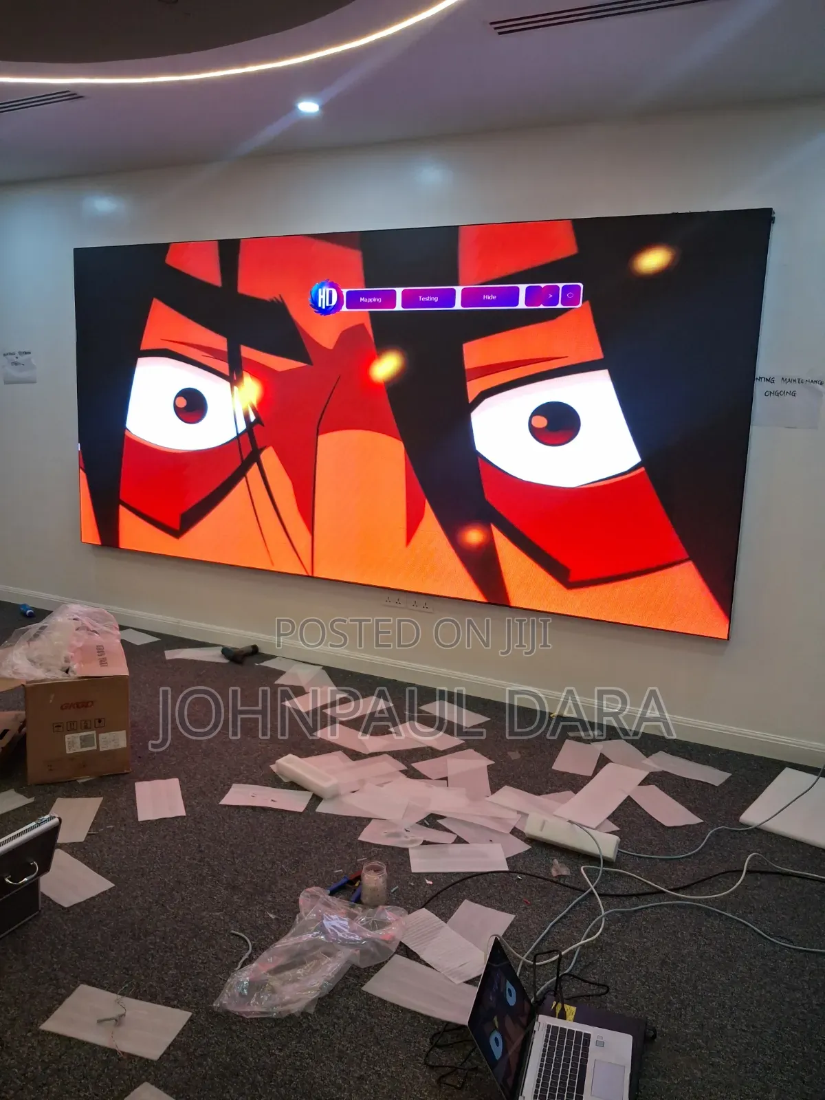 Company Screens