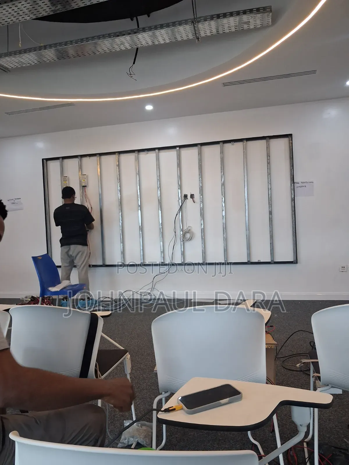 Company Screens