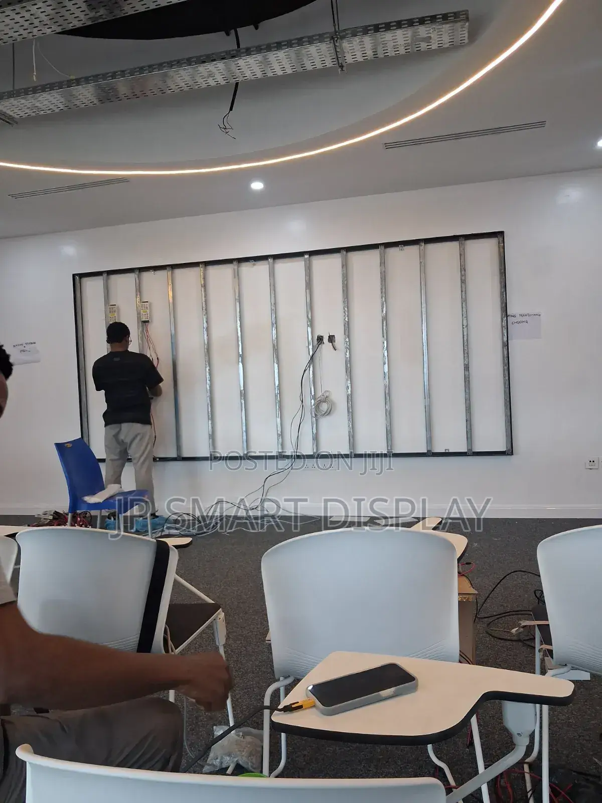 Company Screens