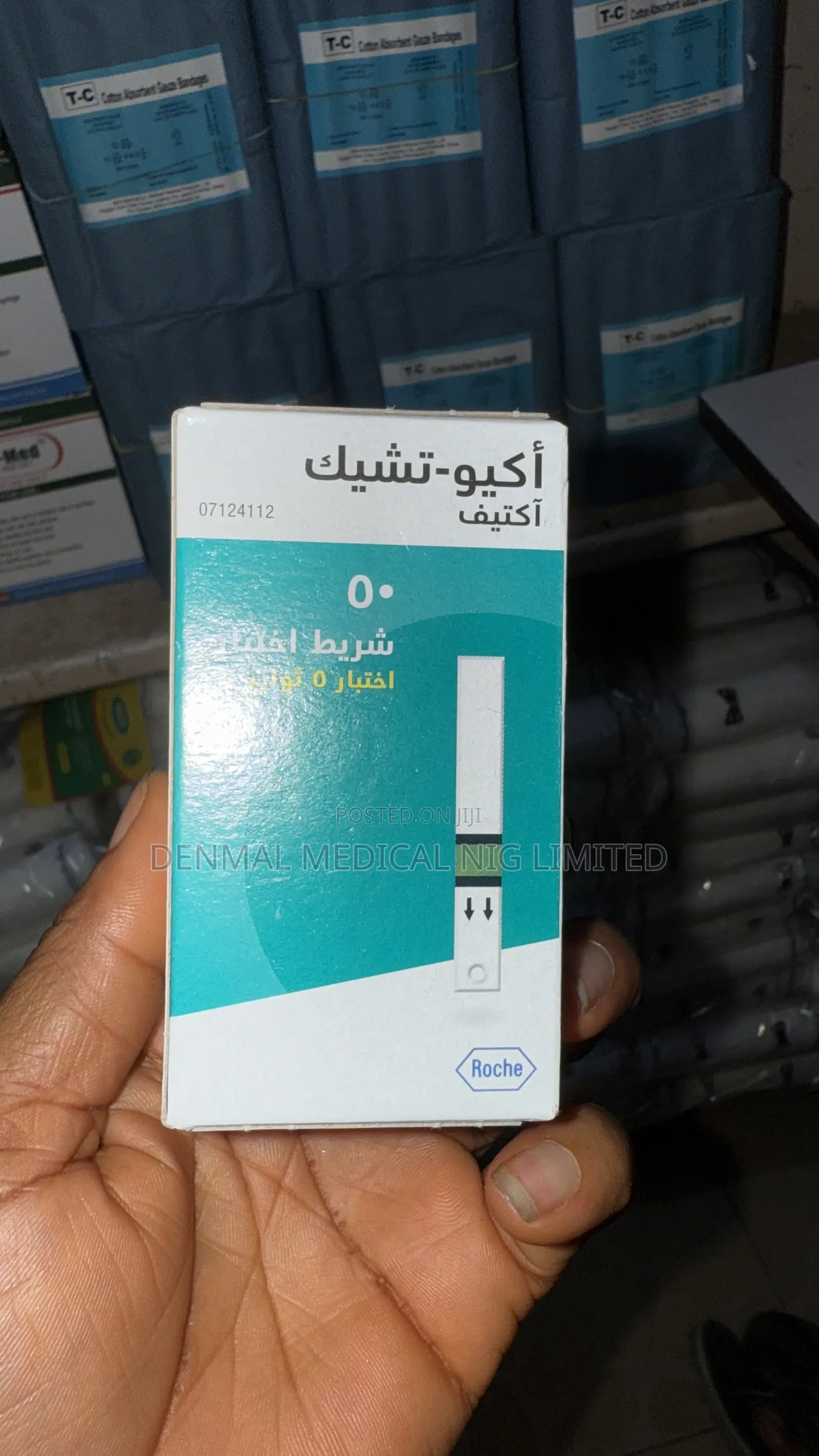 Accu Chek Test Strip