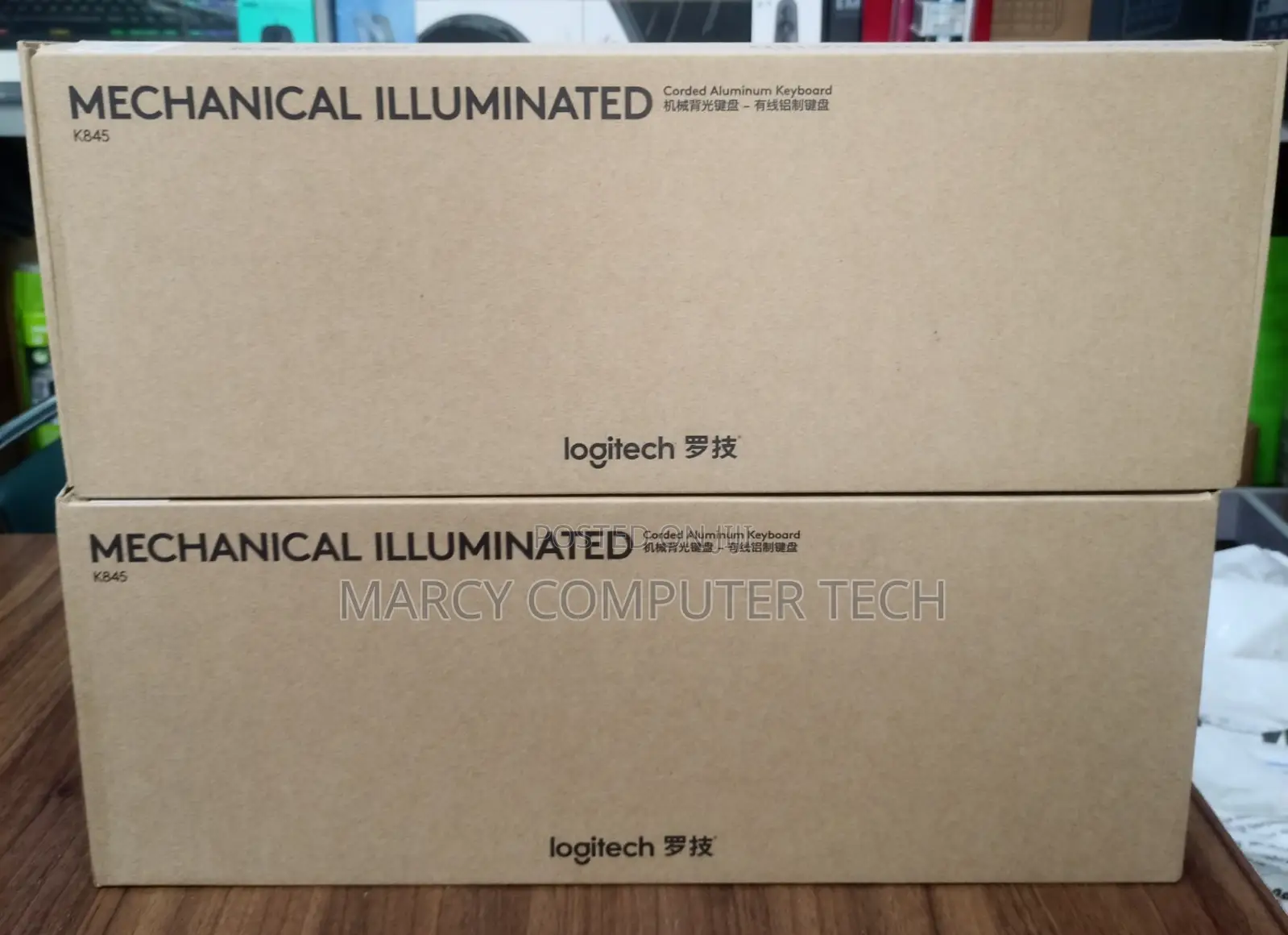 Logitech Mechanical Illuminated Keyboard
