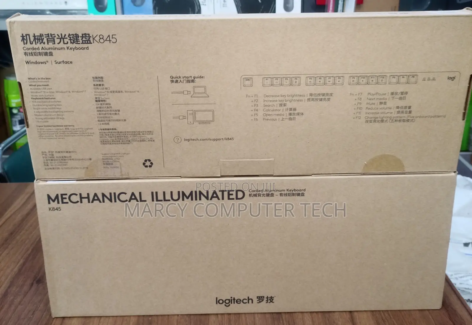 Logitech Mechanical Illuminated Keyboard