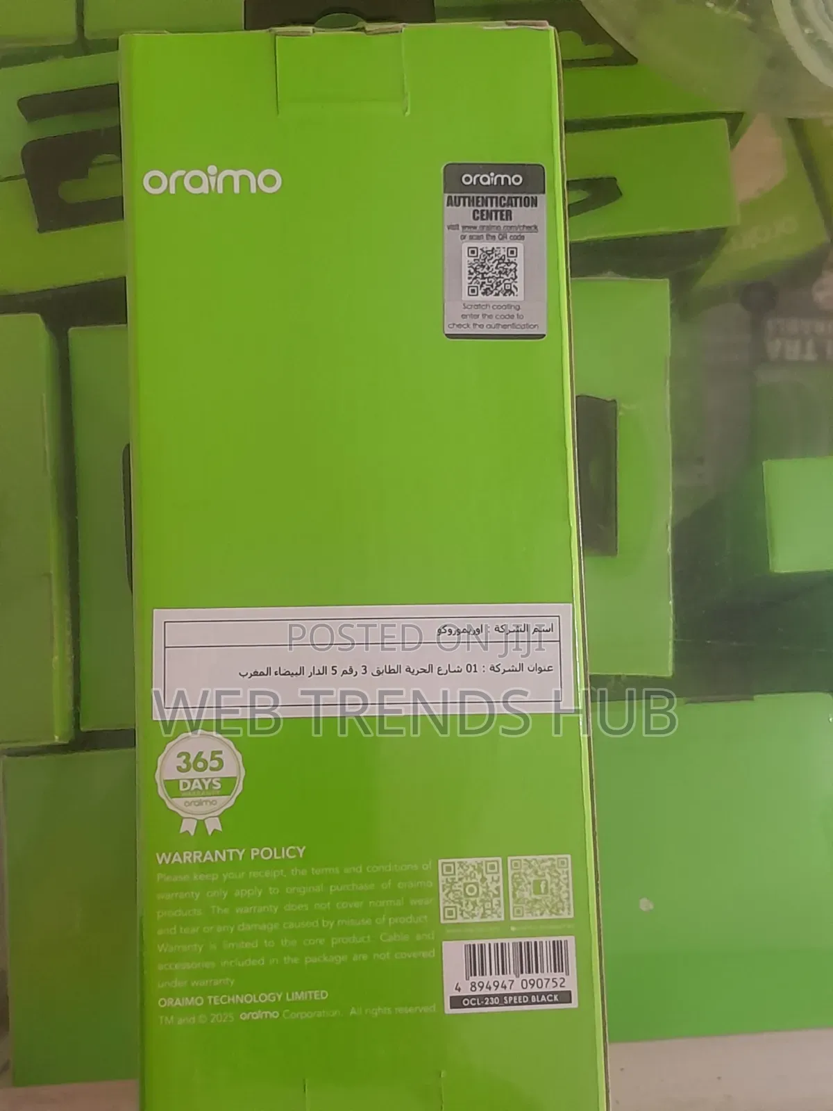 Heavy Duty Oraimo EasyCut HairClipper (OCL-230) - 150Mins Battery Life