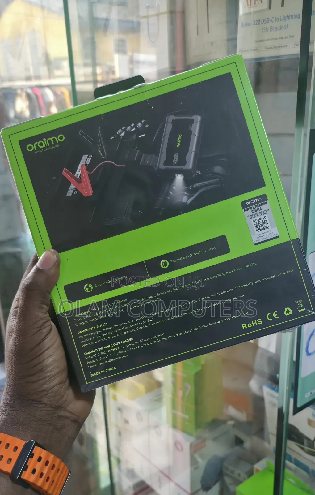 Oraimo 1500a/12v Car Jump Starter With 10000mAh Power Bank OJS-7100
