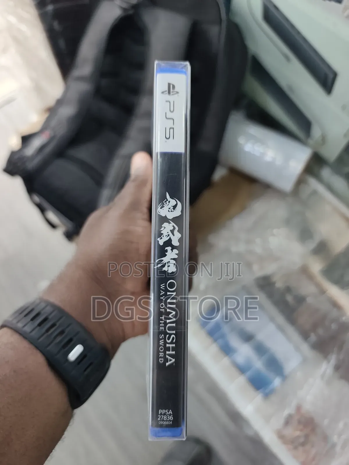 PS5 Onimusha Way of the Sword Game 2026