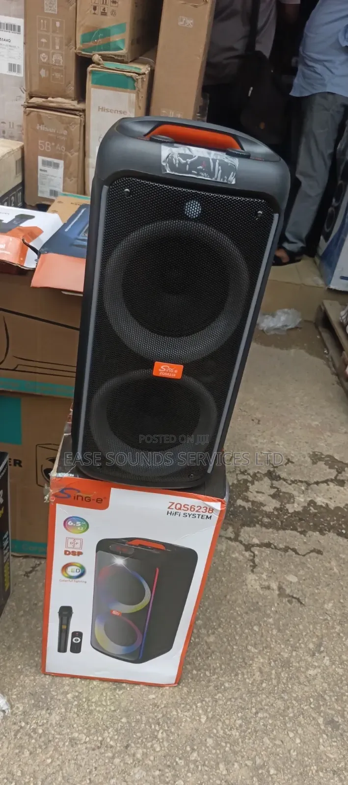 Sound Party Box