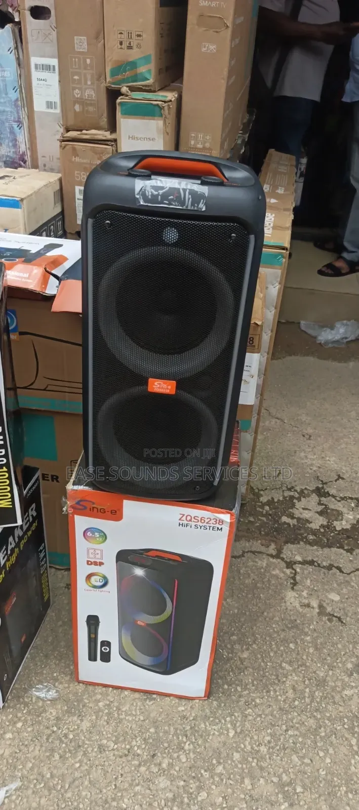 Sound Party Box