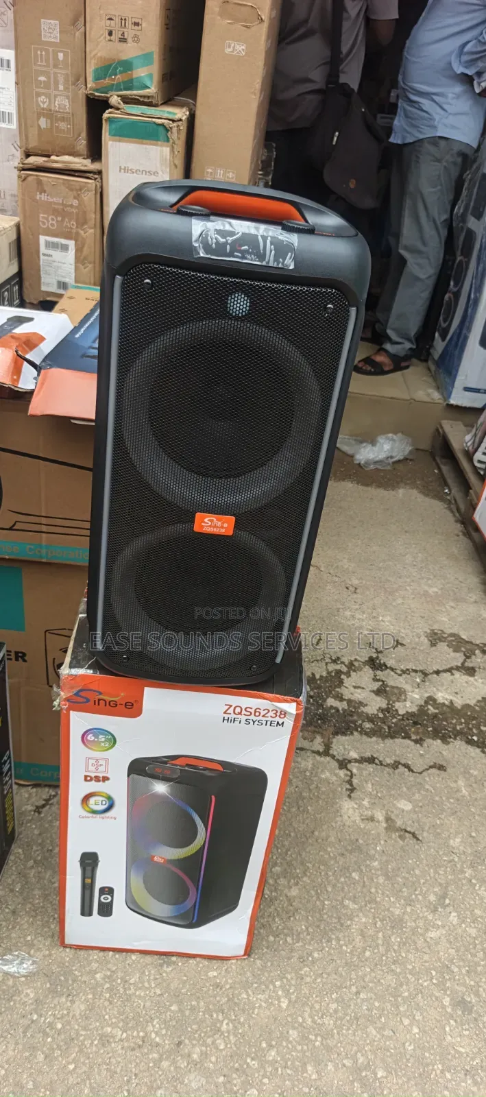 Sound Party Box