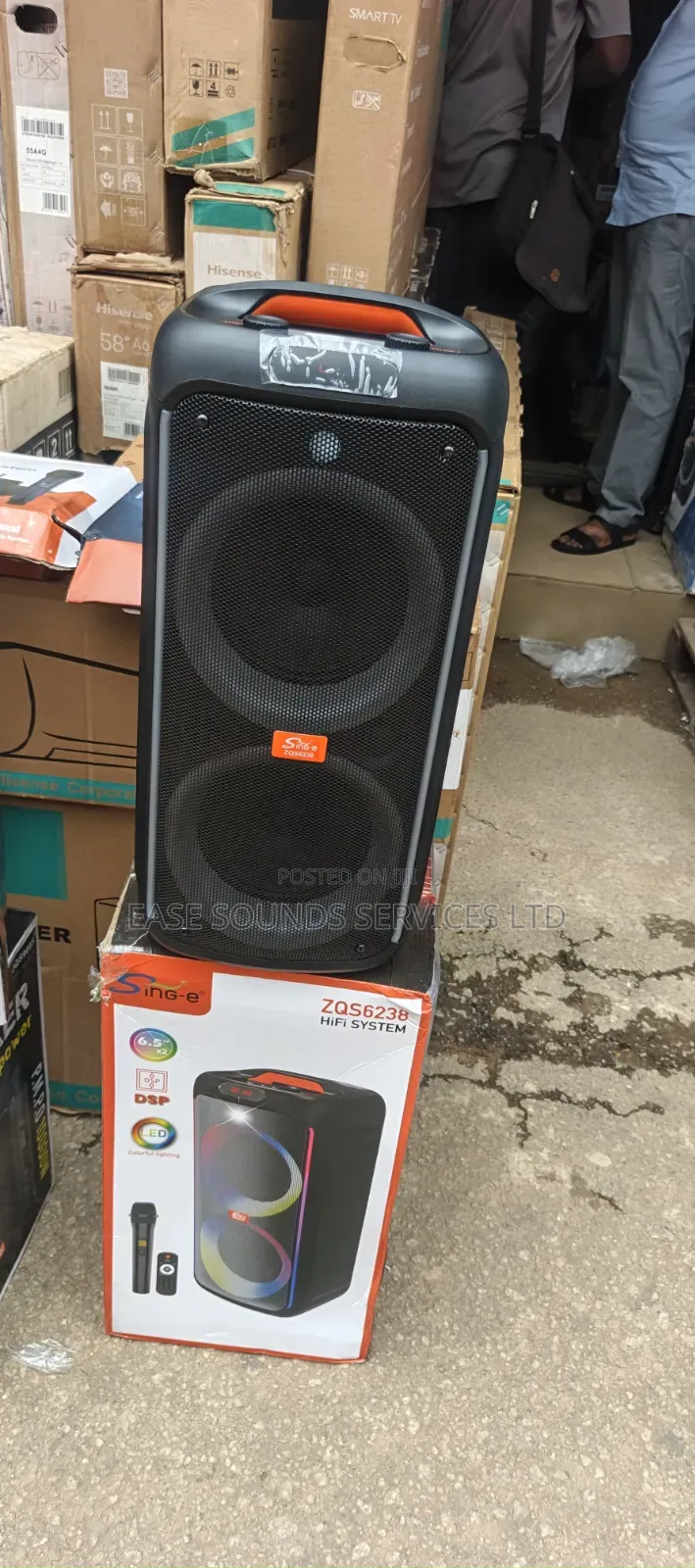 Sound Party Box
