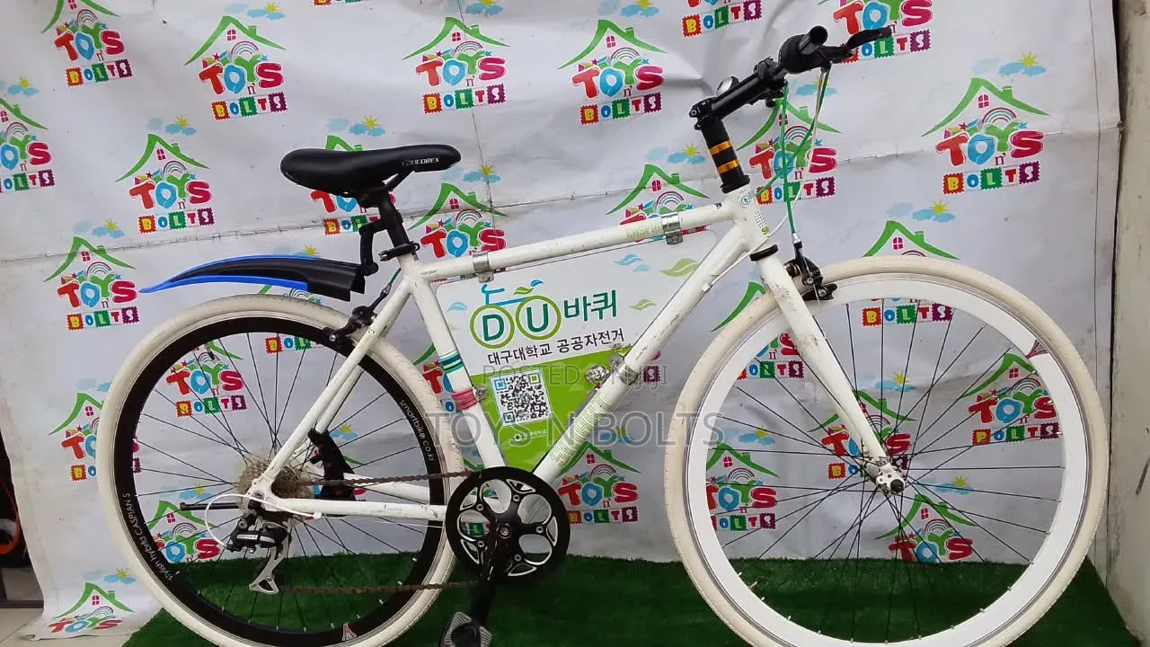 Size 28 White Adult Sports Bike With Chain Cover