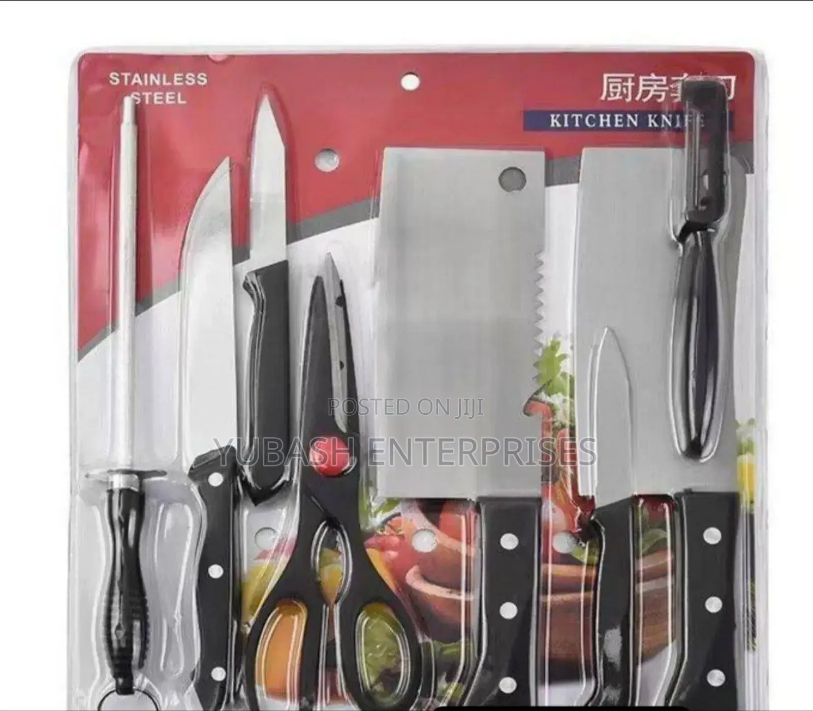 Knife Set .