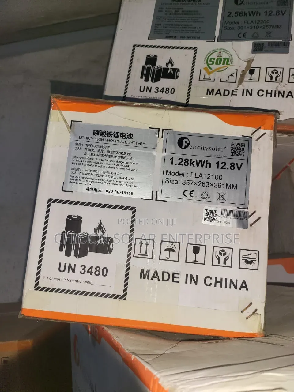 1.28kwh 12v Felicity Lithium-Ion Battery